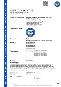 5061923022701 00 cert z2 e 01